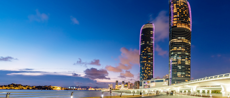 厦门火炬高新区建设30周年 宇信科技子公司获“突出贡献企业”